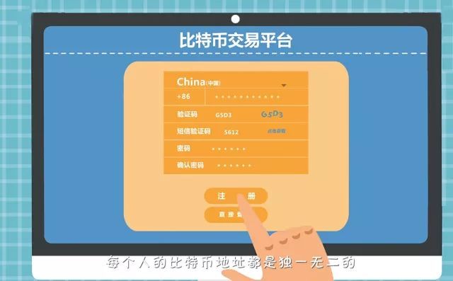 tp钱包官方最新版本_tp钱包最新版下载_钱包官方下载