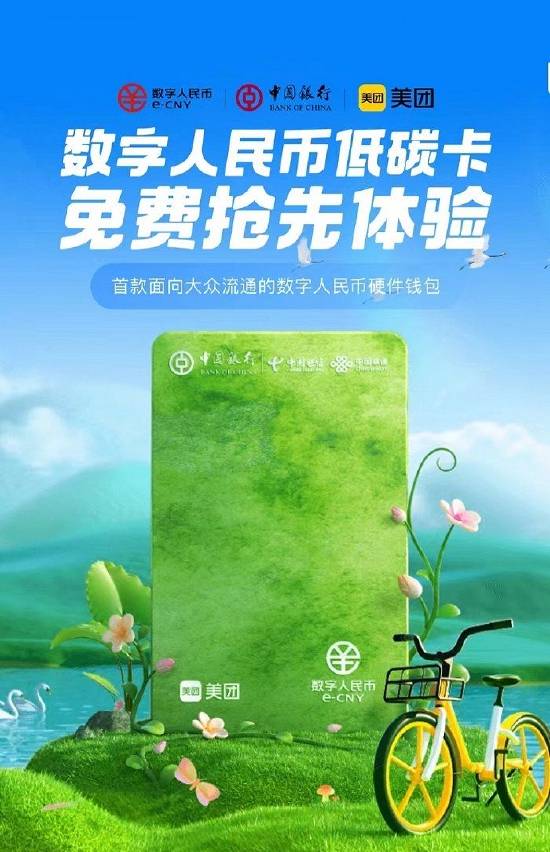 钱包使用方法_钱包使用风水_tp钱包使用