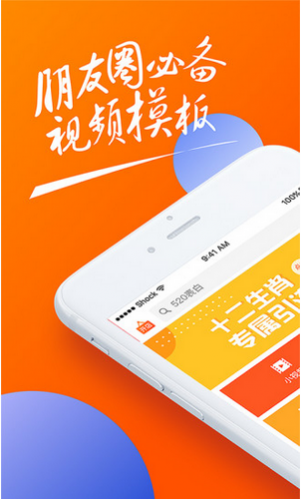 柠檬喝水软件删除日历_柠檬游戏平台_手机怎么删除柠檬游戏软件