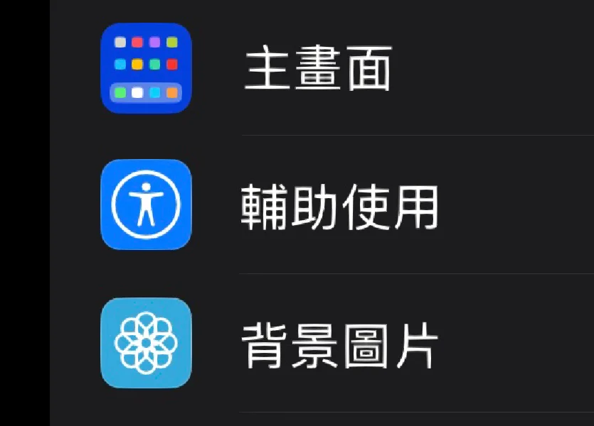 游戏听筒坏了_手机玩游戏时听筒声音变小_玩游戏手机听筒变喇叭