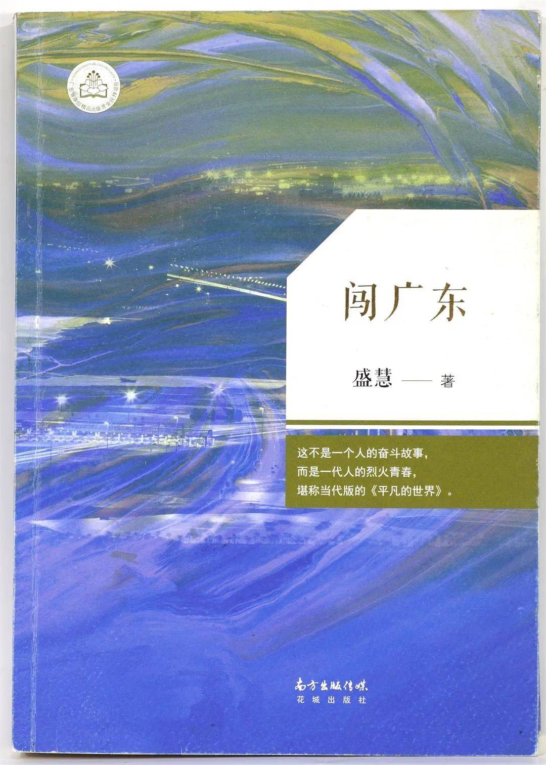 简历运营手机游戏可以写吗_手机游戏运营简历_小游戏运营简历