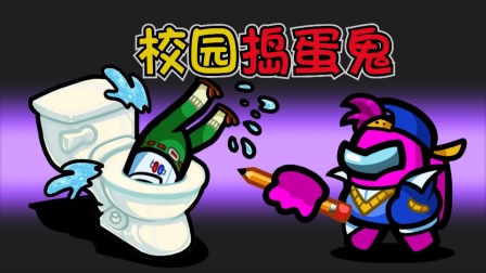 捉弄的高木同学第一季_爱捉弄的高木同学_爱捉弄的高木同学的第三季