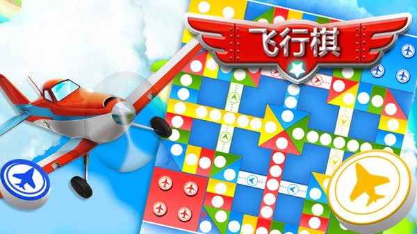 单机四国大战军棋手机版下载_大厅四国手机游戏军棋怎么玩_手机四国军棋游戏大厅