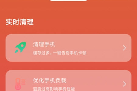 低配置手机玩游戏卡怎么办_流畅配置低手机游戏让手机变卡_手机配置低如何让游戏流畅