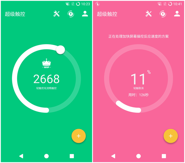 低配置手机玩游戏卡怎么办_流畅配置低手机游戏让手机变卡_手机配置低如何让游戏流畅