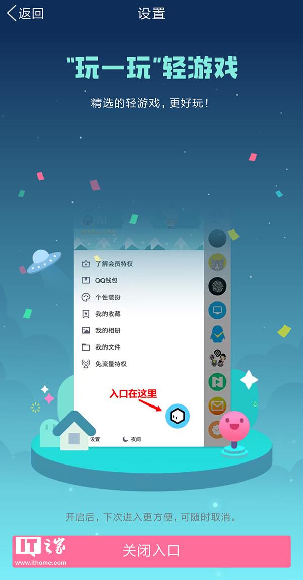 手机在线打游戏软件下载-资深手游迷分享：这些让人一玩就停不下来的手机游戏软件，你有吗？