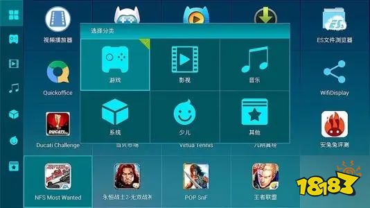 手机在线打游戏软件下载_游戏在线玩软件_在线玩游戏的app