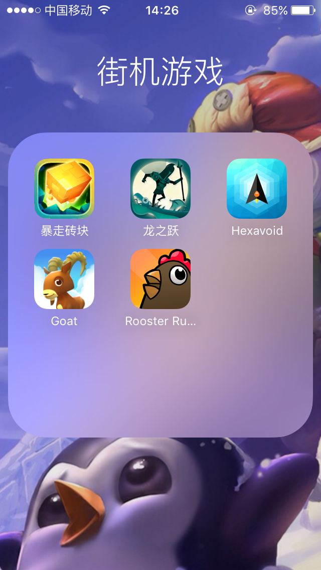 手游宅官方_宅的游戏_手机游戏宅