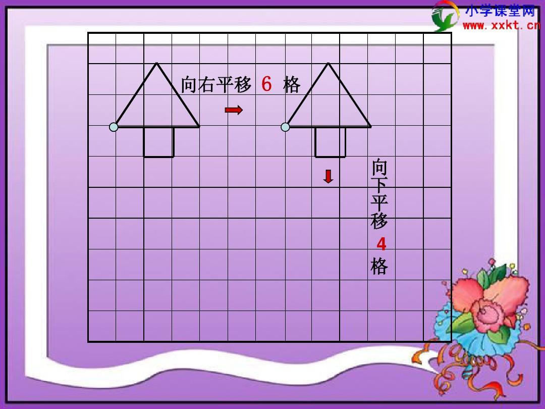 向下取整的意思_向下取整和取大的还是取小的_向下取整什么意思