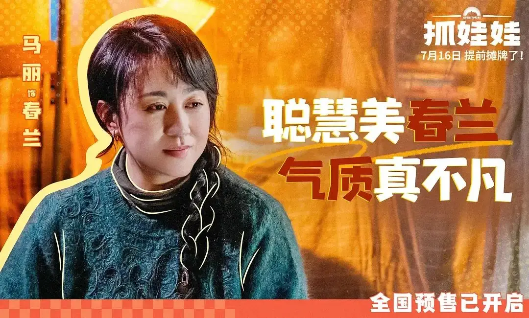 星际争霸电影免费_星际争霸电影完整版在线观看_电影星际争霸国语版免费观看