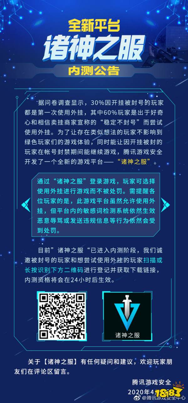 手机游戏提示外挂_手机游戏提示外挂_手机游戏提示外挂