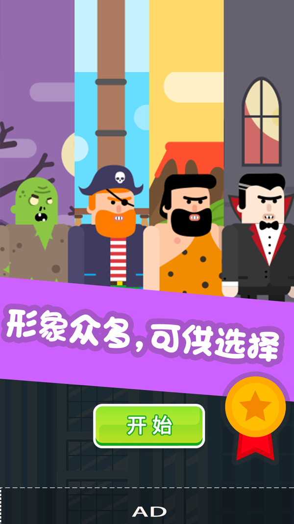手机游戏扩音_扩音手机游戏有哪些_游戏扩音器软件