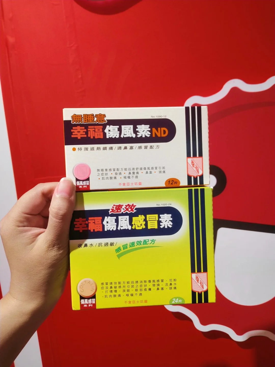 赵赵手机游戏_赵赵手机游戏_赵vv玩的单机游戏