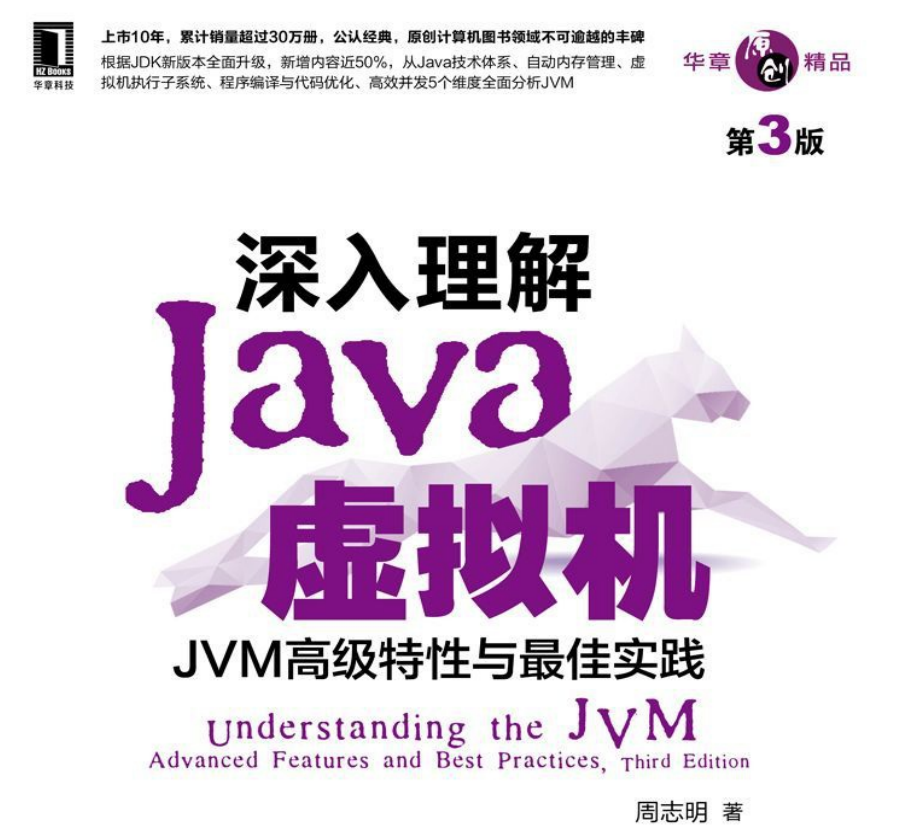 切片器excel怎么用_java切片_java引用另一个java