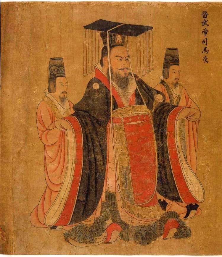 左芬简介_左芬_左芬的诗