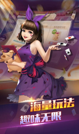 盒子手机游戏推荐_手游盒子app_手机游戏盒子快