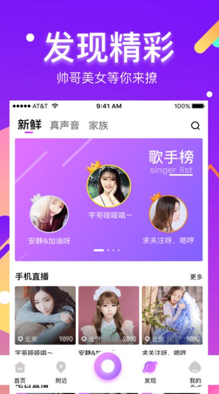 手机游戏盒子快_手游盒子app_盒子手机游戏推荐