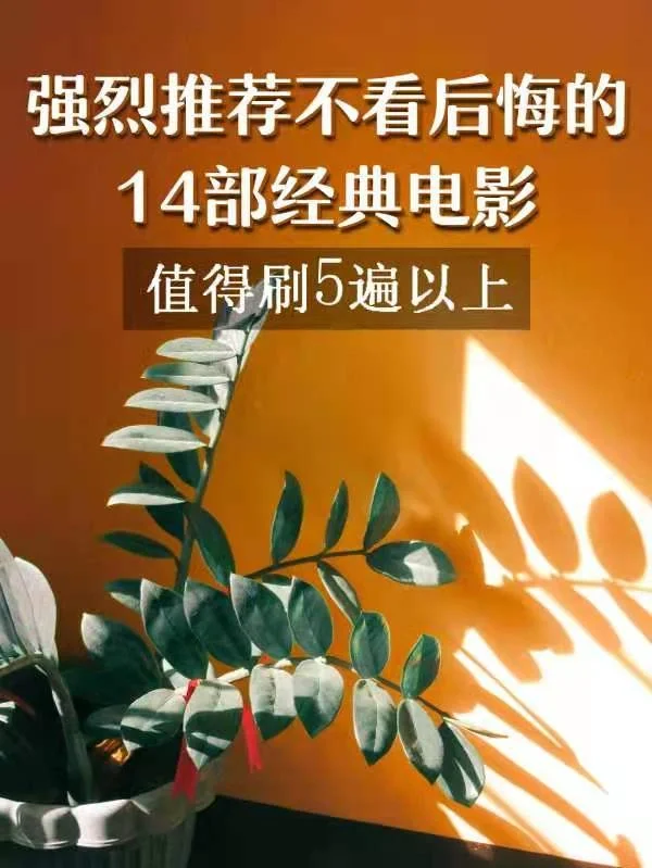 杰克巴尔坦星人_杰克科尔巴克_杰克巴尔多