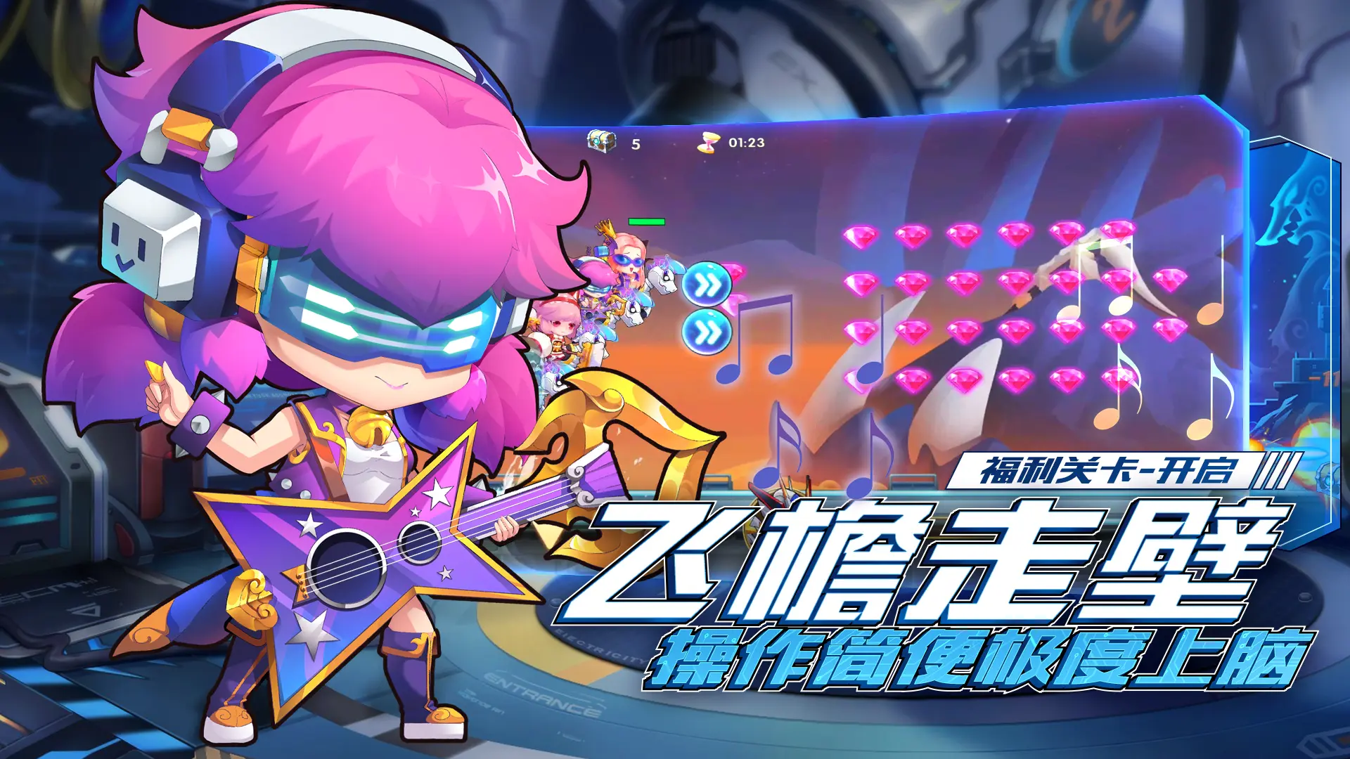 居家玩什么游戏_适合居家手机游戏_居家可以玩的小游戏