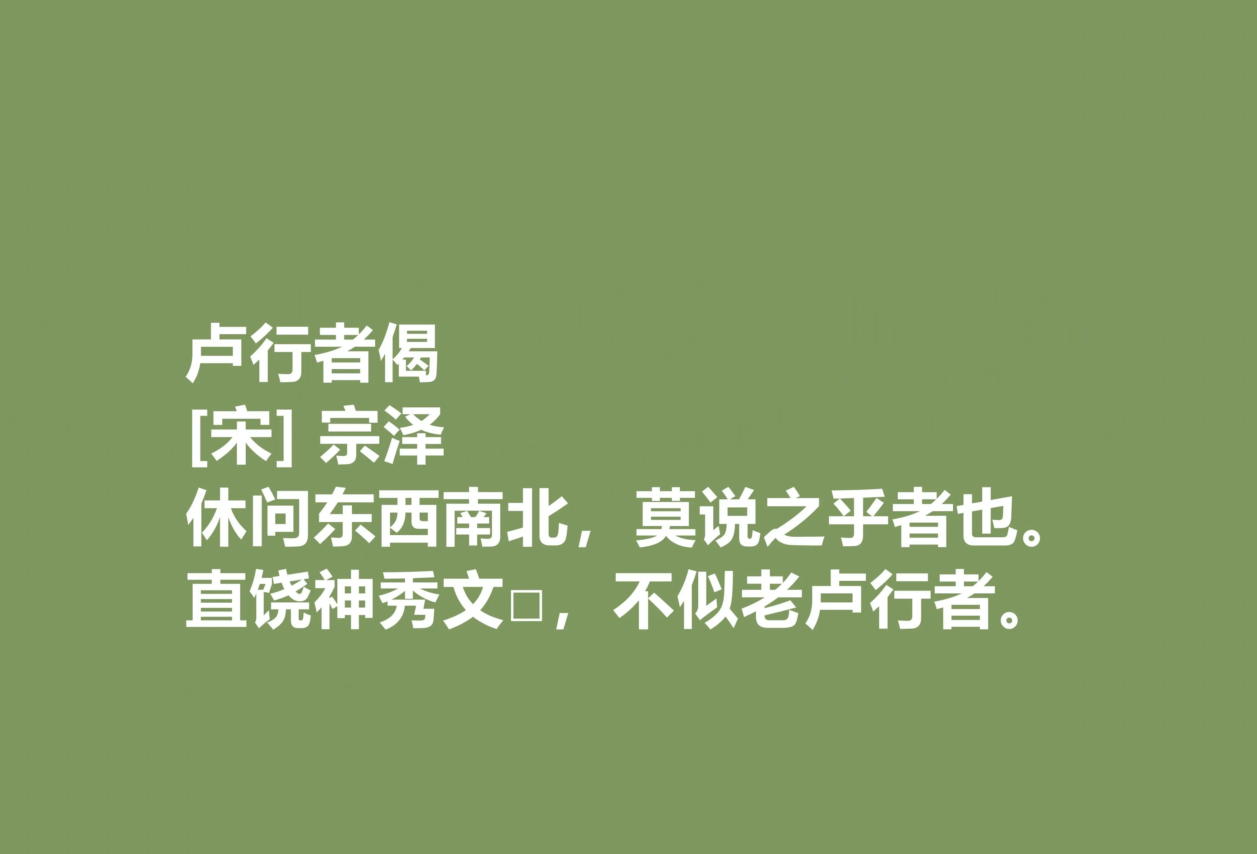 收复失地运动_收复失地运动是哪个国家的_收复失地运动死了多少人