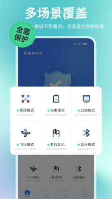 手机游戏tmp文件怎么安装_手机游戏tmp文件_安卓游戏tmp如何解压