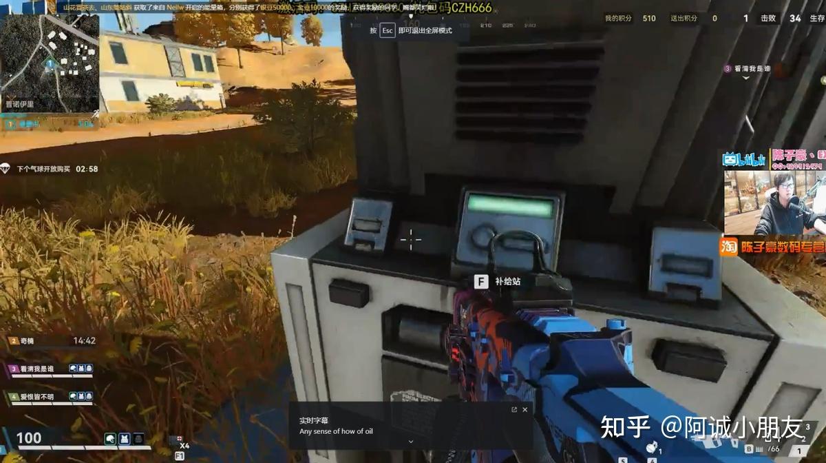 射击特殊手机游戏有哪些_射击特殊手机游戏推荐_手机特殊射击游戏