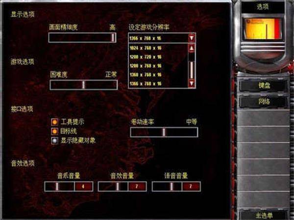 射击特殊手机游戏有哪些_手机特殊射击游戏_射击特殊手机游戏推荐