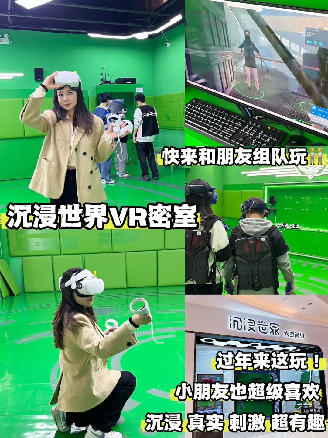 手机丧尸vr游戏_vr游戏头盔大朋vr游戏头盔_推荐几个手机vr游戏
