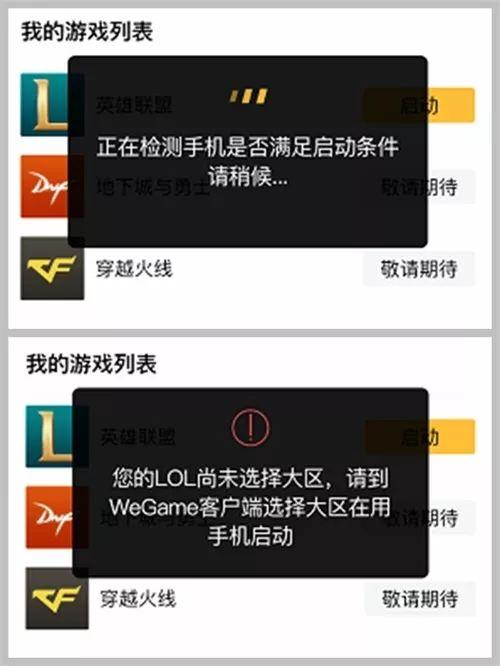 手机玩游戏鼠标不同步_鼠标同步玩手机游戏没反应_鼠标连接手机玩游戏