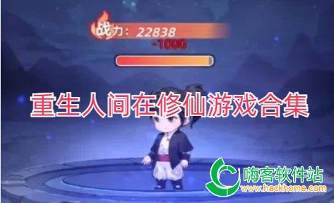 手机RGP游戏_手机游戏RGN_手机游戏推荐