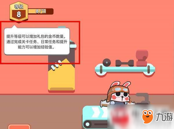 手机游戏加速搭建_搭建手游加速器_搭建加速手机游戏有哪些