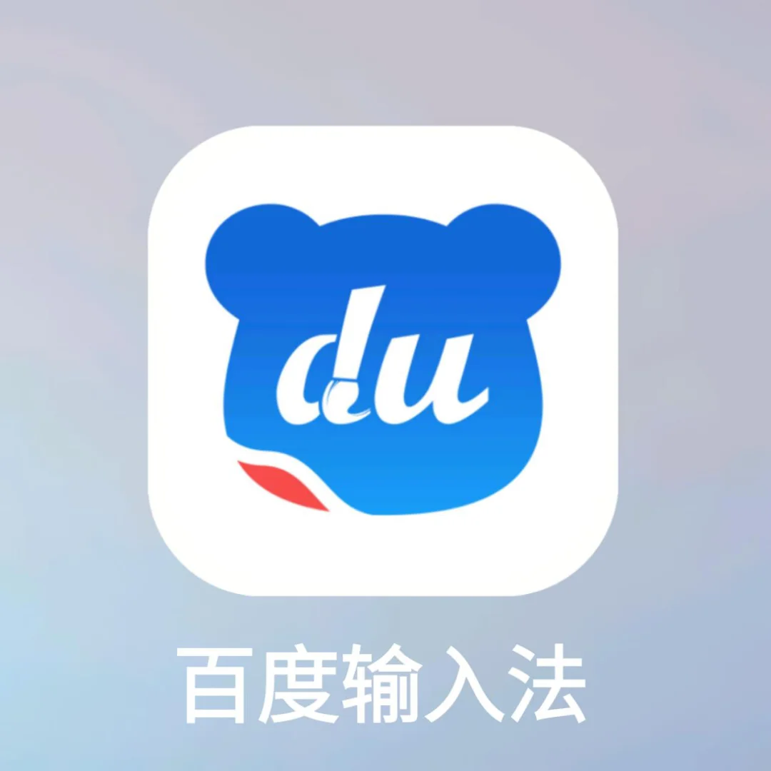 键盘手机设计游戏怎么设置_手机游戏键盘设计_键盘手机设计游戏软件