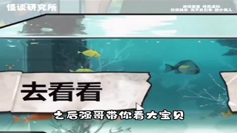结局手机游戏有几部_结局手机游戏有哪些_手机游戏都有哪些结局的