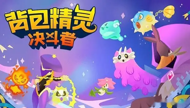 手机养成升级游戏：私人小天地，成就满满，挑战不断，好玩但不沉迷