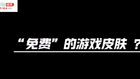 绍兴手机游戏报价_绍兴手机城_绍兴本土游戏