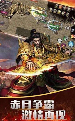手机传奇沉默游戏_沉默传奇手机游戏官网_沉默传奇手机版