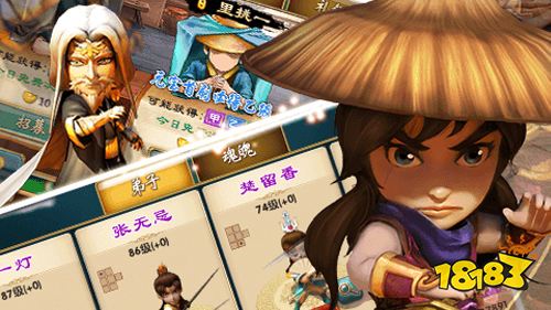 日本手游汉化app_日本单机手机汉化游戏_手机游戏日本汉化版