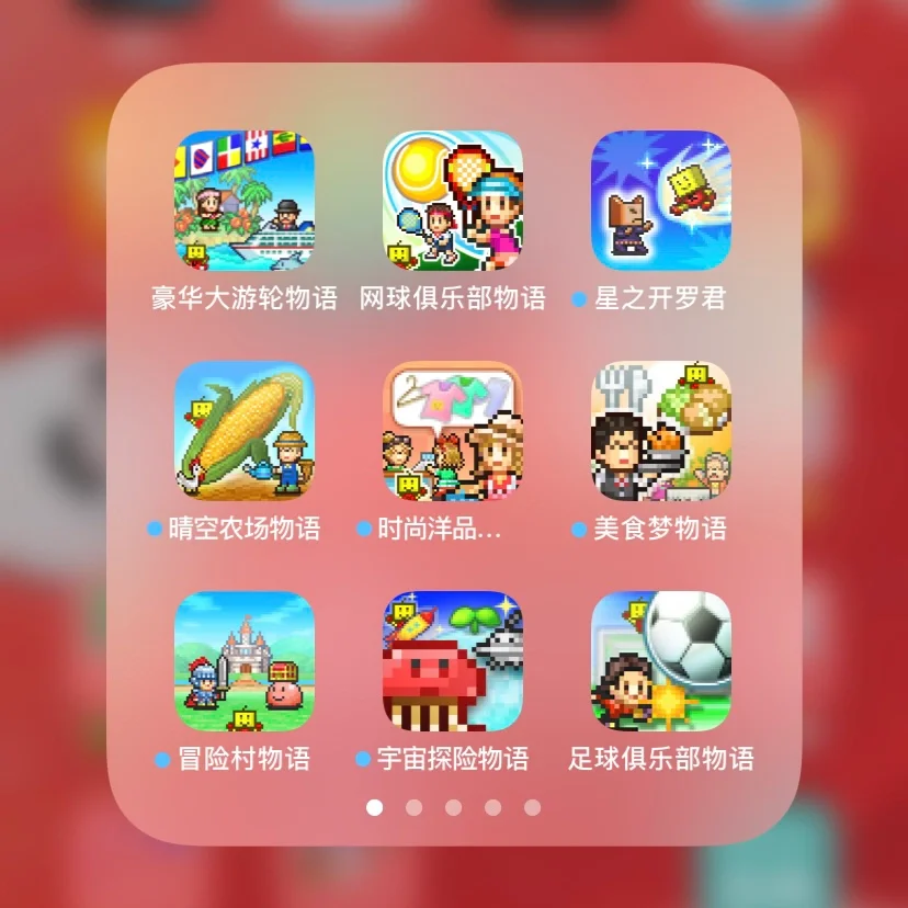 没有手机玩的游戏_有手动机没手机游戏能玩吗_手机有没有手动游戏机