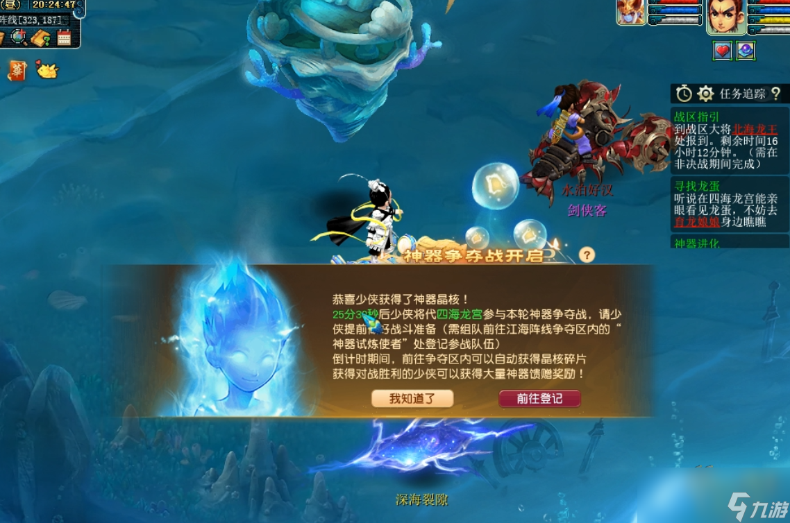 手机游戏参数修改器_参数修改手机游戏软件_手机如何修改游戏参数