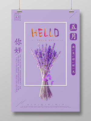 世界无烟日是哪一天_世界无烟日是哪一天_世界无烟日是哪一天