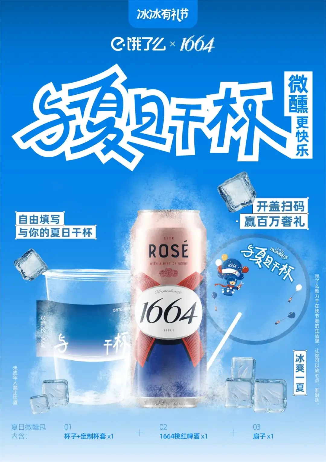 龙头小游戏_手机游戏龙头 108%_龙头游戏手机模拟器