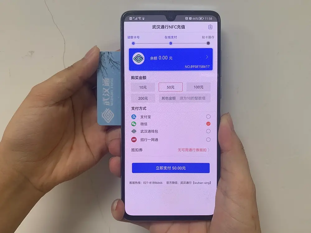 充值算手机游戏吗_游戏充值算什么_手机游戏充值怎么算