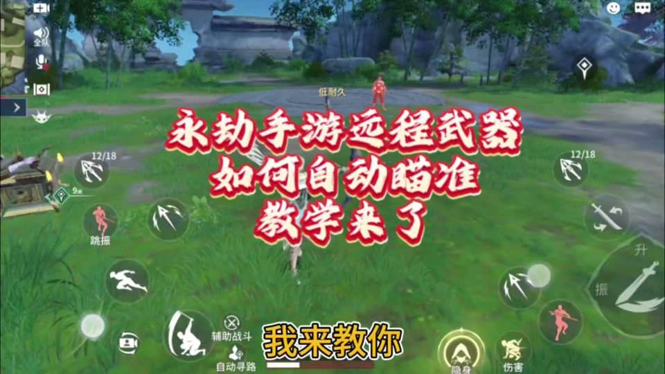 手机游戏键盘打开了无效_游戏键盘打开了无效_无效键盘打开手机游戏怎么设置