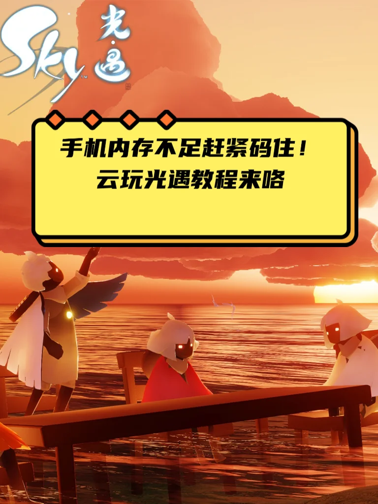内存删除占手机游戏后怎么恢复_手机游戏删除了内存还占着_手机游戏删除后还占内存吗