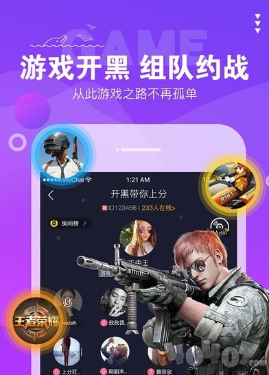 屏蔽消息手机游戏会提示吗_游戏怎么屏蔽手机消息_屏蔽消息手机游戏怎么设置