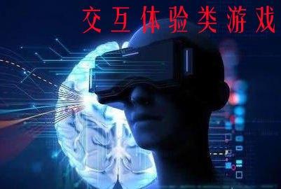 手机调教游戏有哪些_电眼美女手机版游戏_手机游戏调教美女