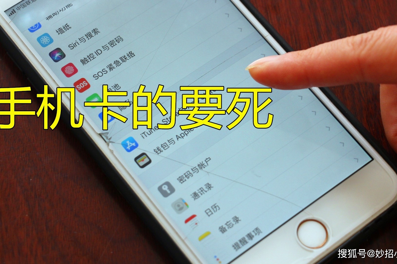 手机卡游戏卡_手机游戏卡1卡2为什么_手机游戏卡住了怎么解决方法