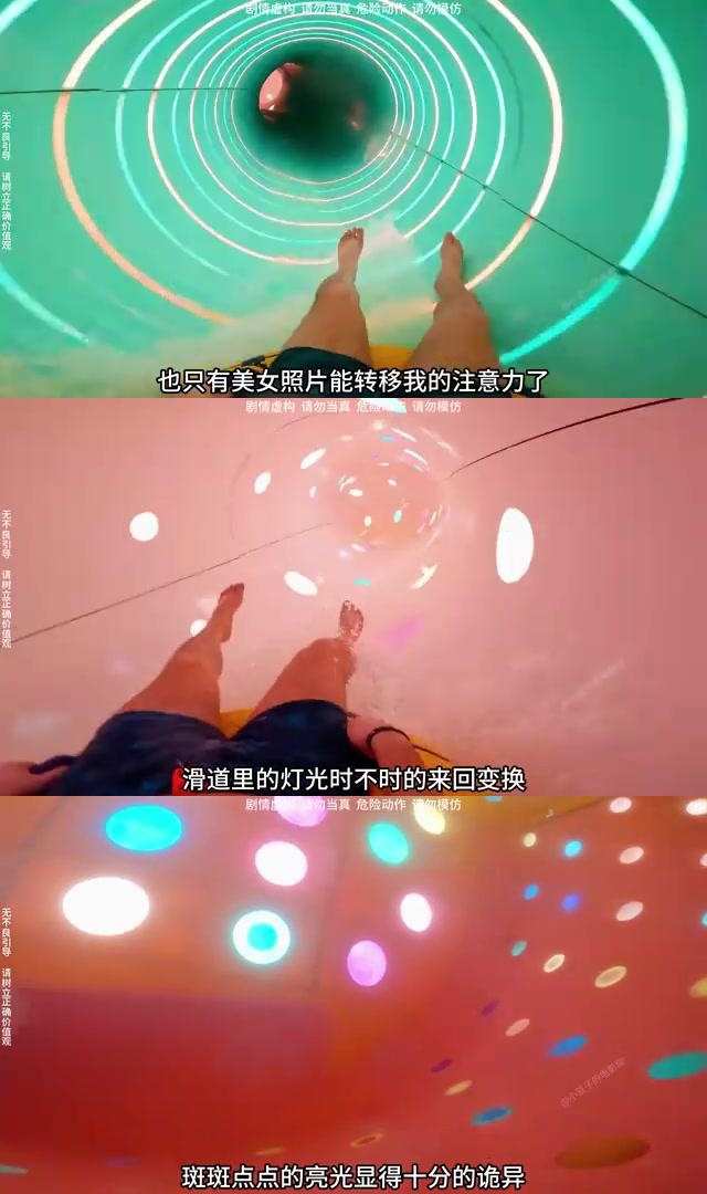 洗衣龙女小蓝表情包_洗衣龙女攻击力是多少_洗衣龙女