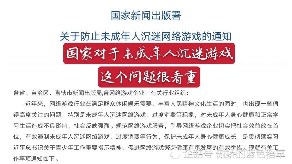 如何锁定手机游戏_锁定手机游戏软件_手机游戏锁定