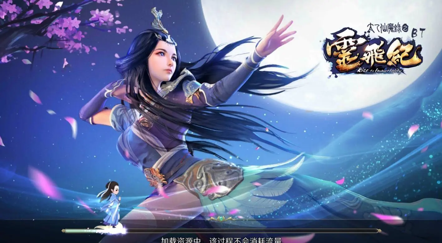 手机游戏平台_手机游戏9999999_手机游戏9917